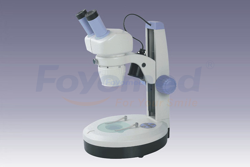 Microscope MF5331